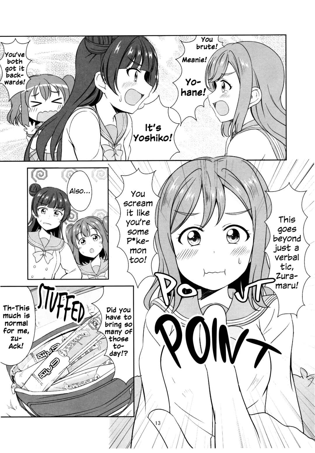 Love Live! Sunshine!! - Sunshine Fanbook Digest (Doujinshi) Chapter 1 - Page 9