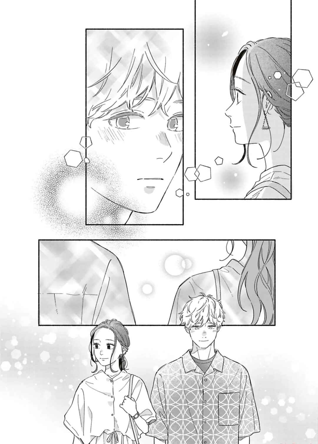 Batsuichi ga Moteru Nante Kiitemasen Chapter 25 - Page 10