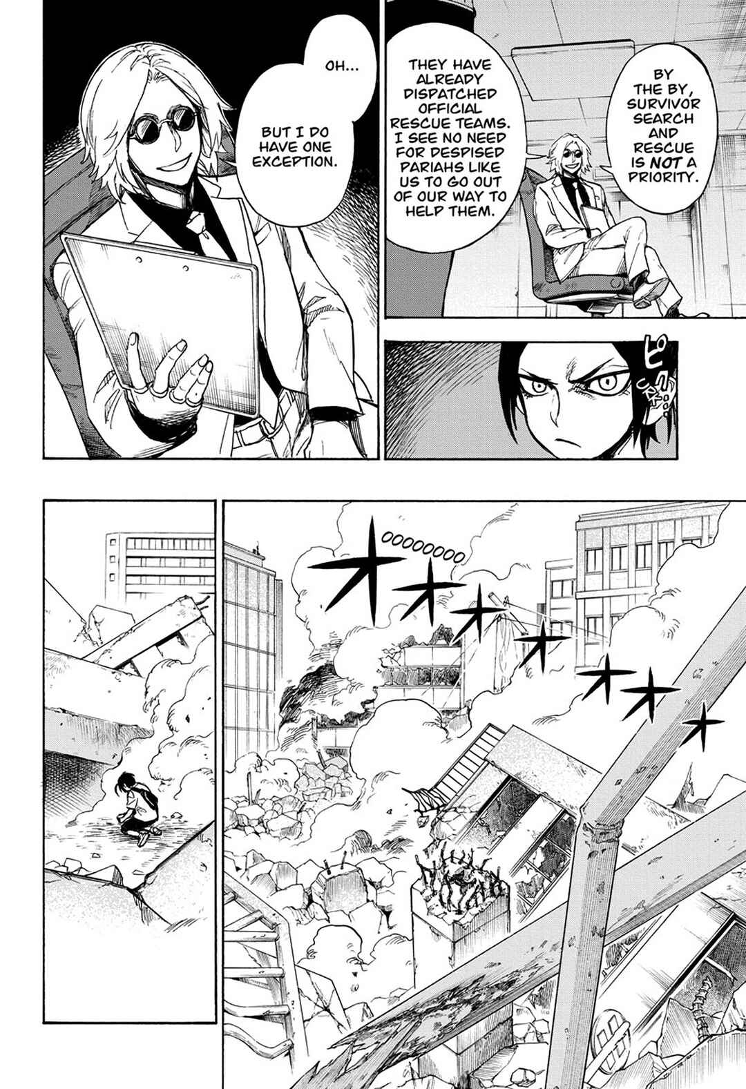 ZIGA Chapter 2 - Page 7