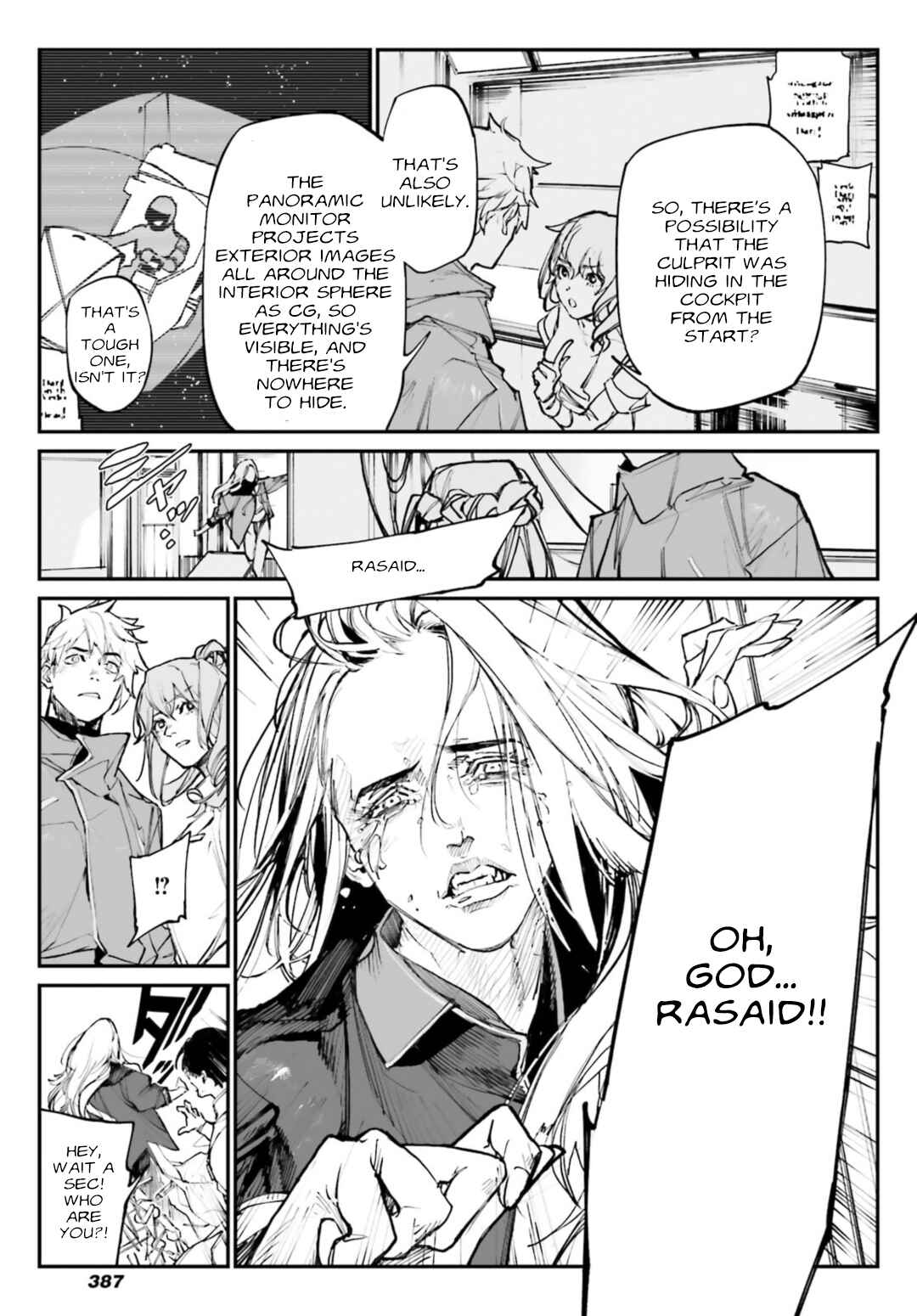 Kidou Senshi Gundam - Wearwolf Chapter 4 - Page 11