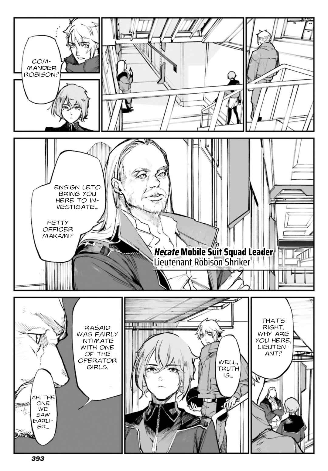Kidou Senshi Gundam - Wearwolf Chapter 4 - Page 17
