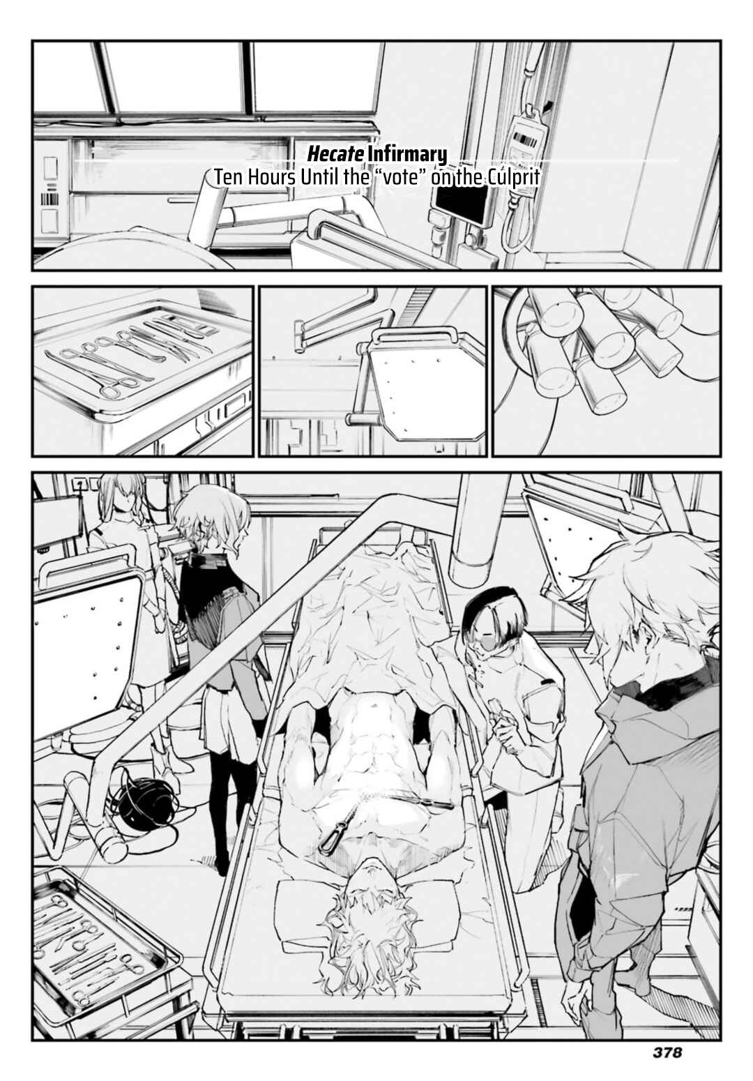 Kidou Senshi Gundam - Wearwolf Chapter 4 - Page 2
