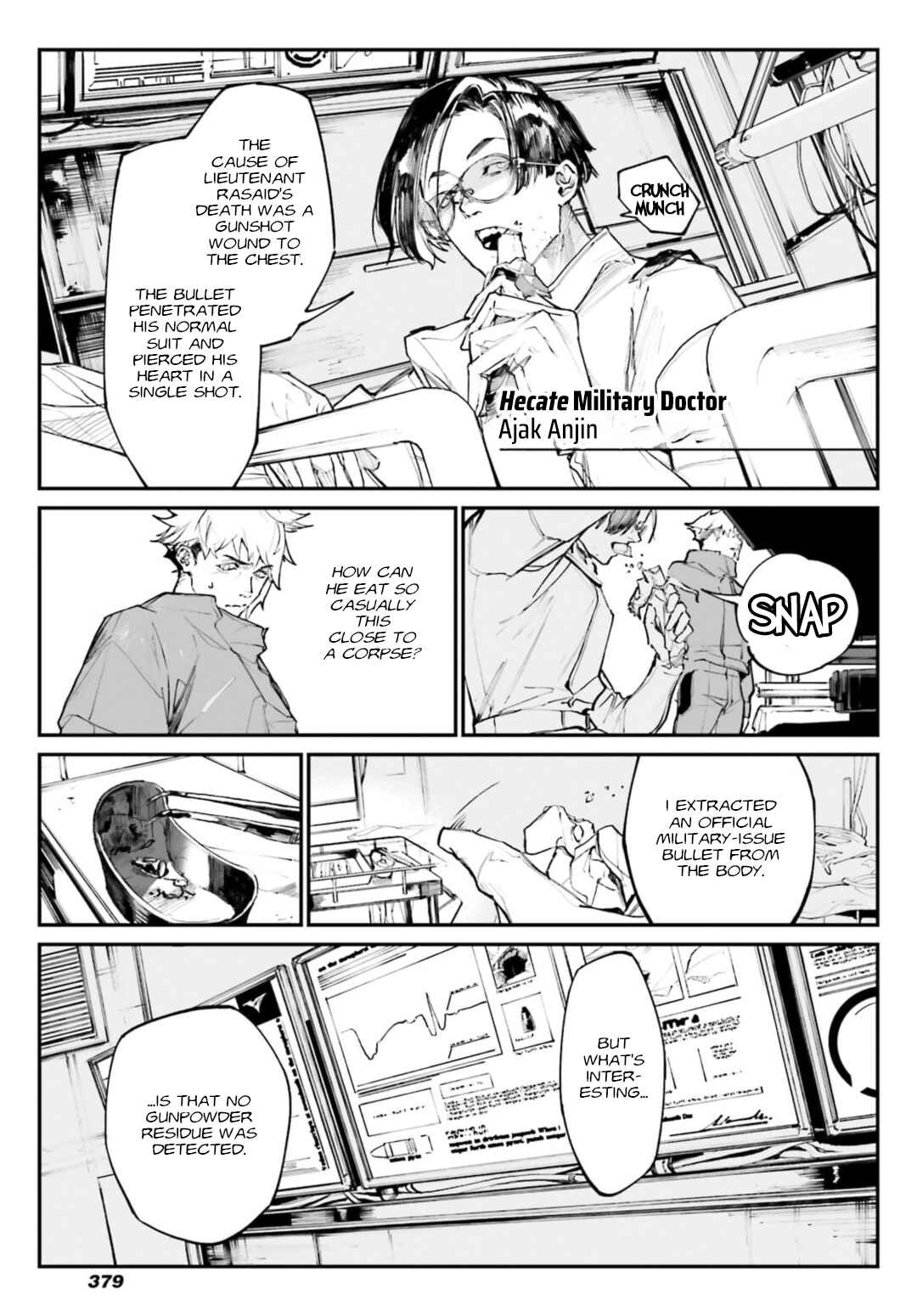 Kidou Senshi Gundam - Wearwolf Chapter 4 - Page 3