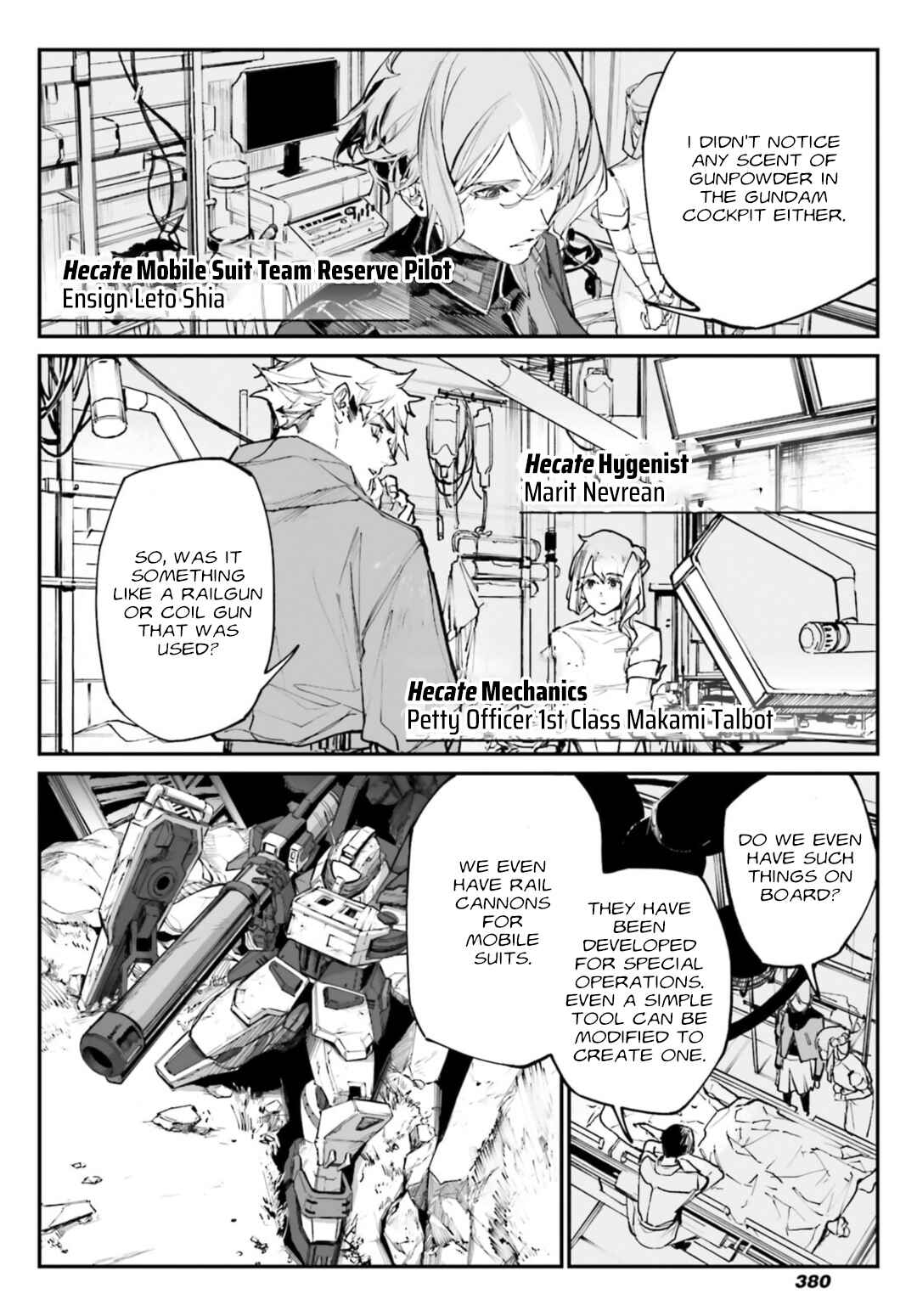 Kidou Senshi Gundam - Wearwolf Chapter 4 - Page 4