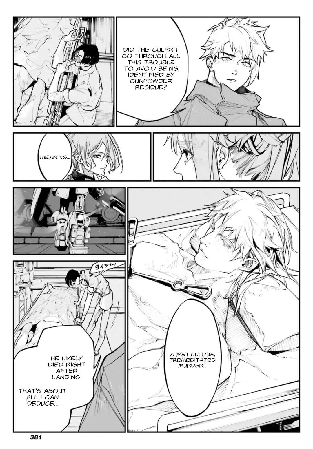 Kidou Senshi Gundam - Wearwolf Chapter 4 - Page 5