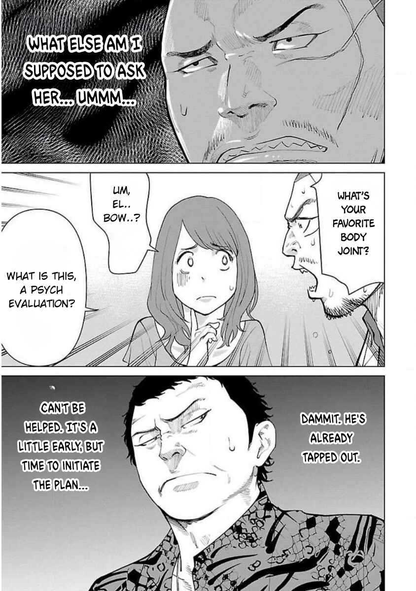 Crows Zero Reboot Chapter 15 - Page 5