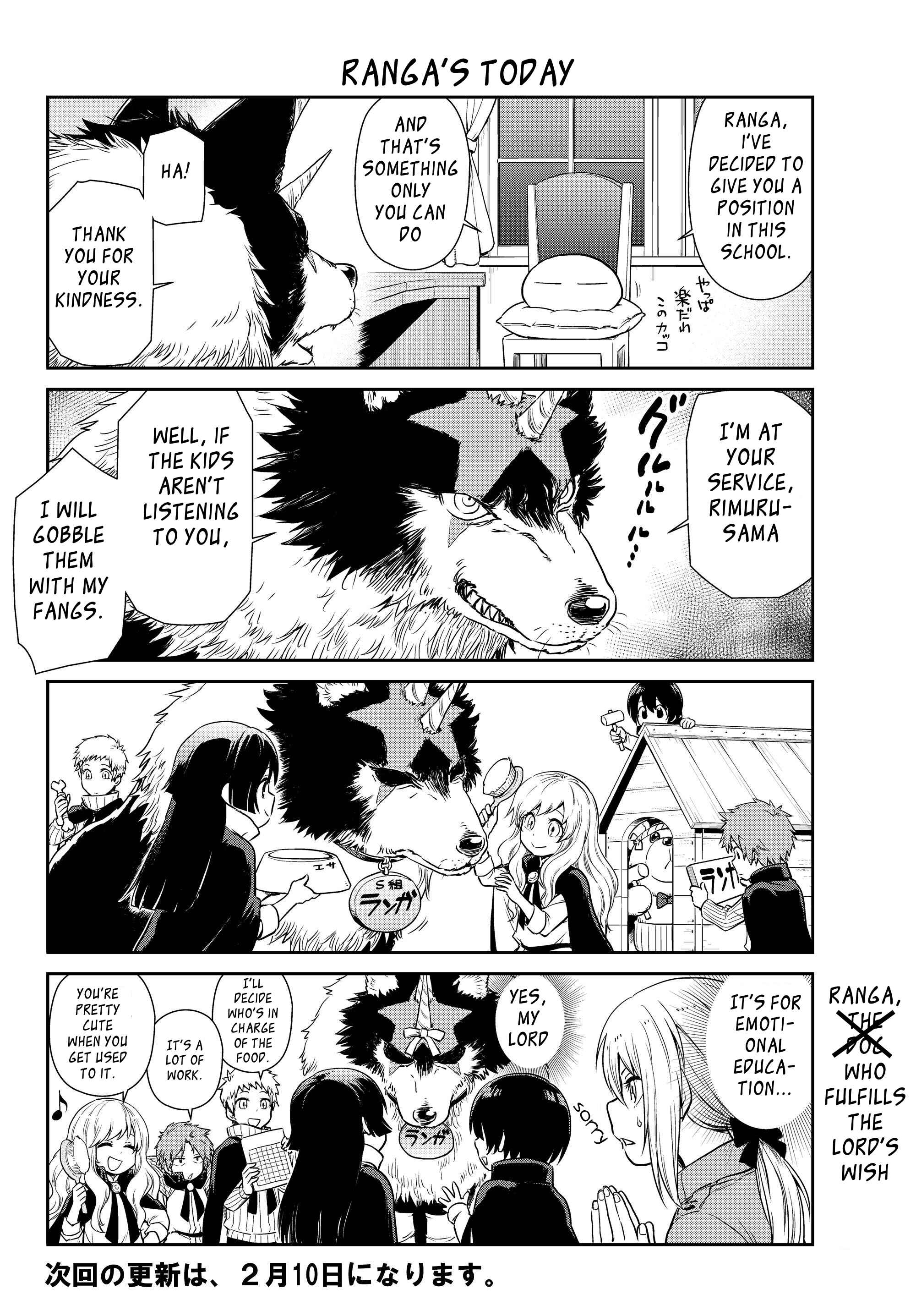 Tensura Nikki: Tensei Shitara Slime Datta Ken Chapter 30 - Page 12