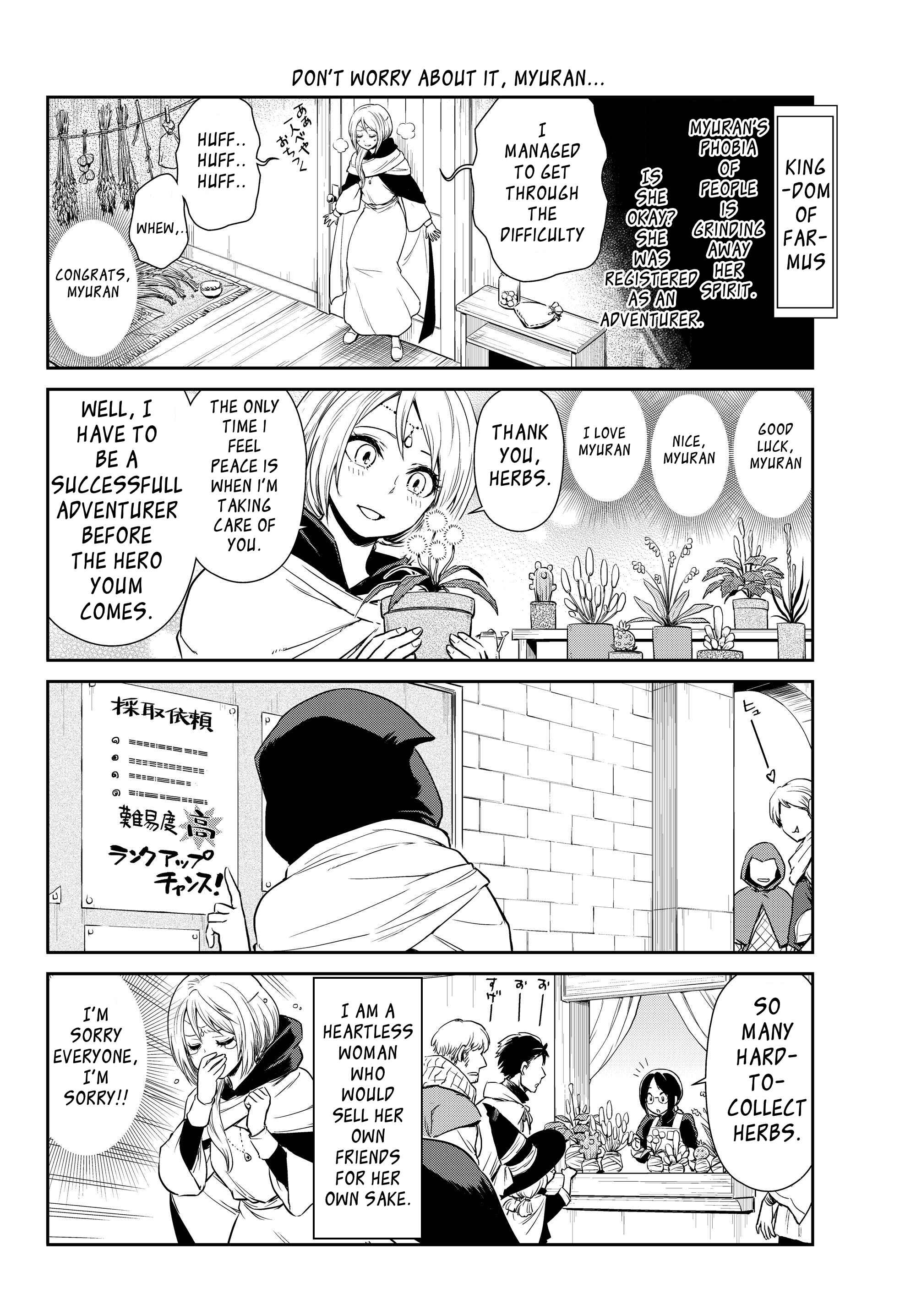 Tensura Nikki: Tensei Shitara Slime Datta Ken Chapter 30 - Page 5