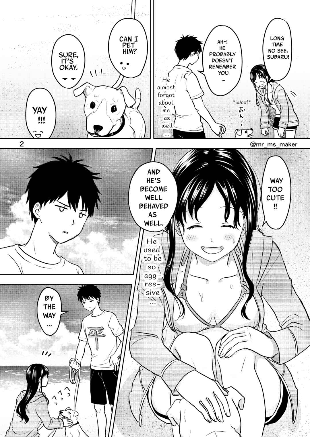 Yugami-kun ni wa Tomodachi ga Inai - Tonari no Anata to (Unofficial Fanbook) Chapter 4 - Page 2