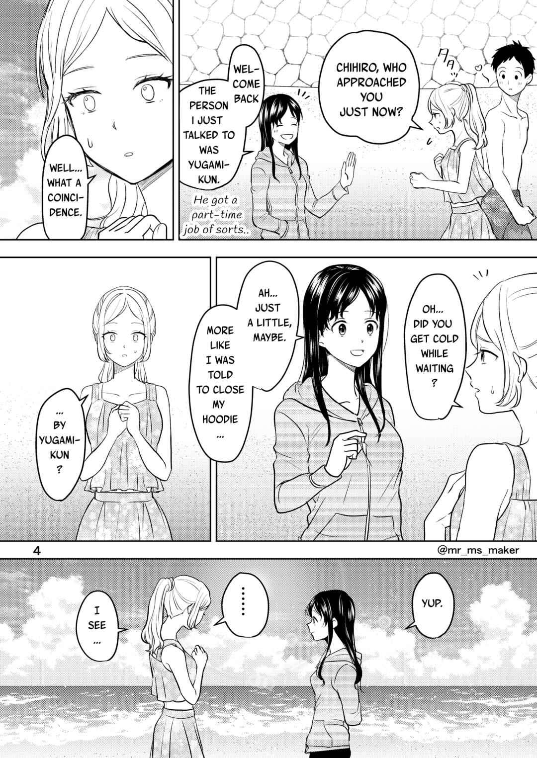Yugami-kun ni wa Tomodachi ga Inai - Tonari no Anata to (Unofficial Fanbook) Chapter 4 - Page 4