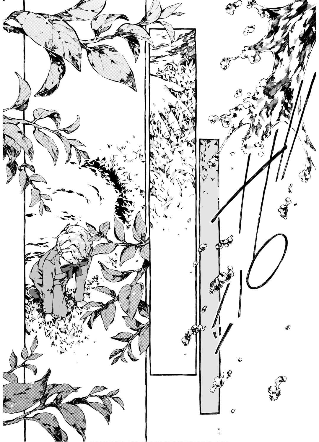 Narnia-koku Monogatari: Majutsushi no Oi Chapter 5 - Page 6