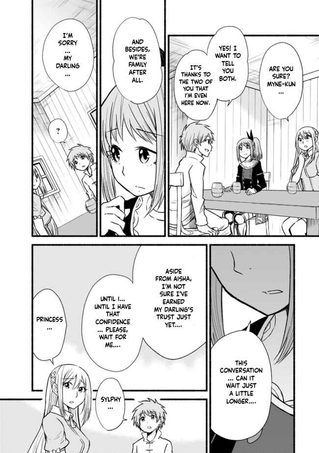 Cut & Paste de Kono Sekai o Ikiteiku Chapter 20 - Page 10