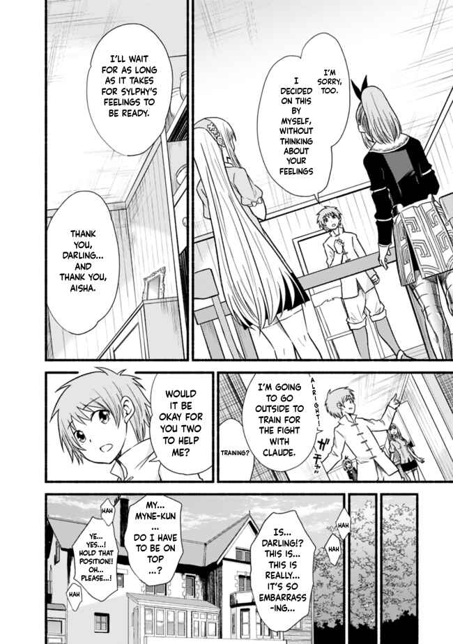 Cut & Paste de Kono Sekai o Ikiteiku Chapter 20 - Page 12