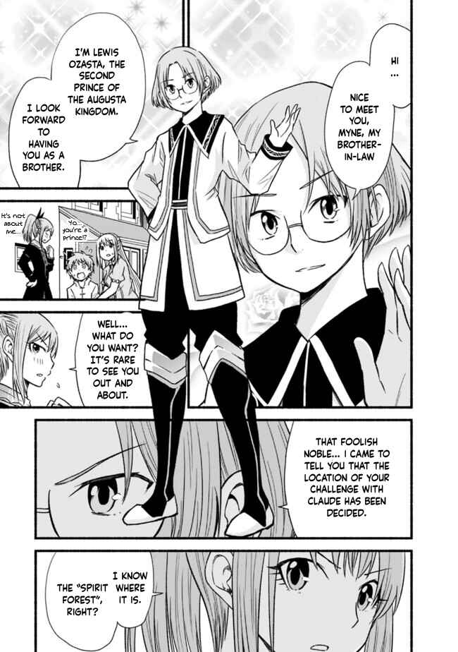 Cut & Paste de Kono Sekai o Ikiteiku Chapter 20 - Page 15
