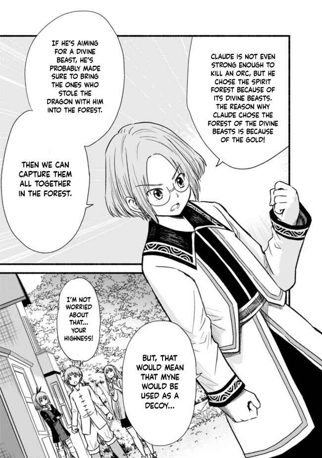 Cut & Paste de Kono Sekai o Ikiteiku Chapter 20 - Page 21