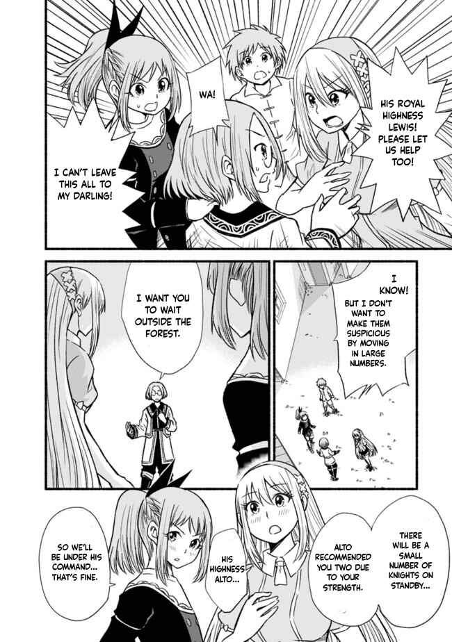 Cut & Paste de Kono Sekai o Ikiteiku Chapter 20 - Page 24