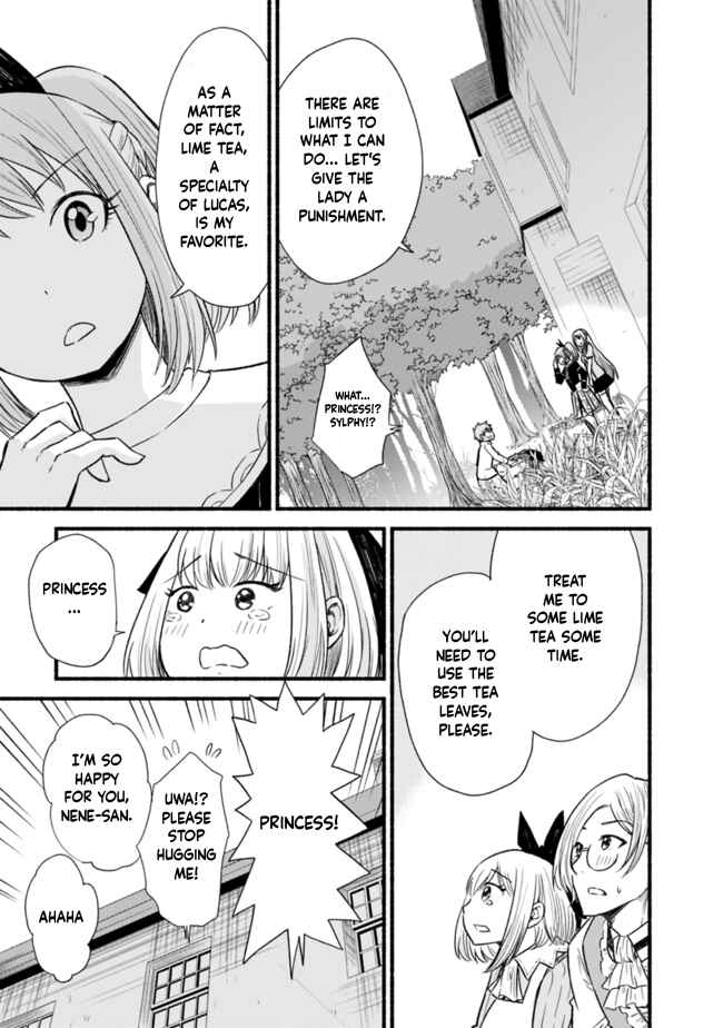 Cut & Paste de Kono Sekai o Ikiteiku Chapter 20 - Page 3