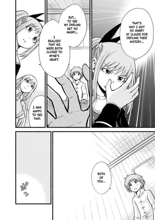 Cut & Paste de Kono Sekai o Ikiteiku Chapter 20 - Page 6