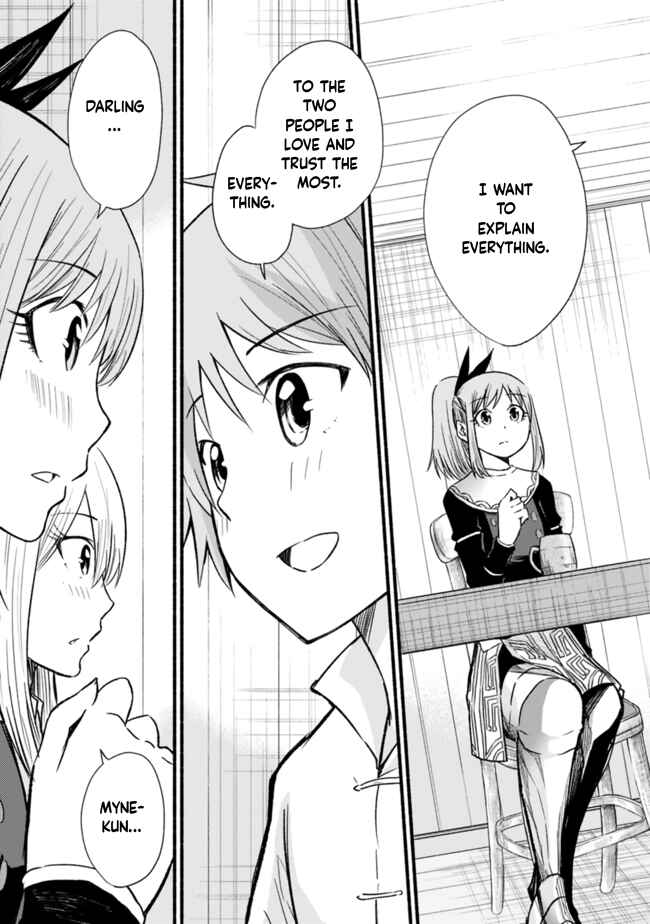 Cut & Paste de Kono Sekai o Ikiteiku Chapter 20 - Page 9