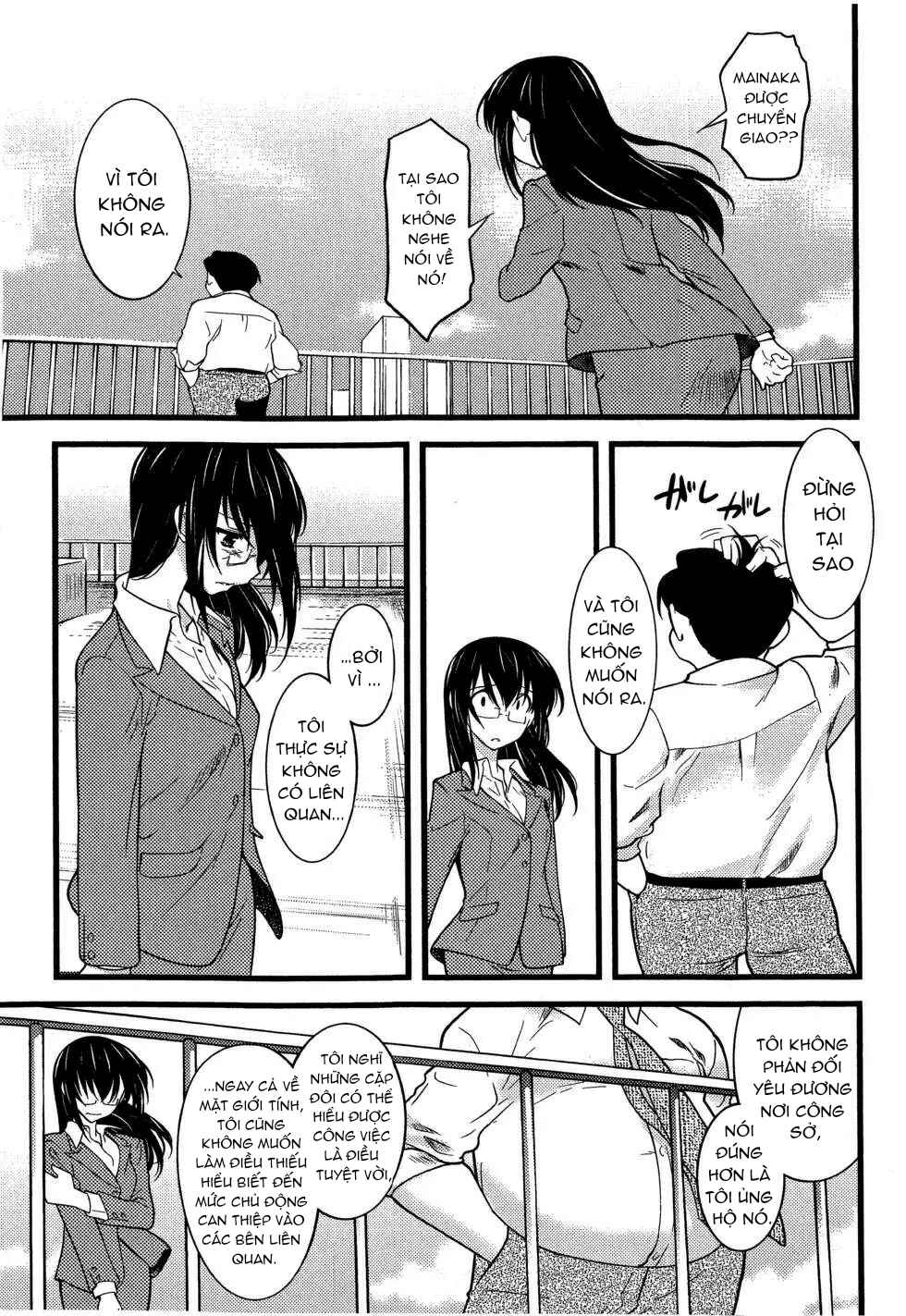 Nyotai-ka Chapter 50 - Page 11