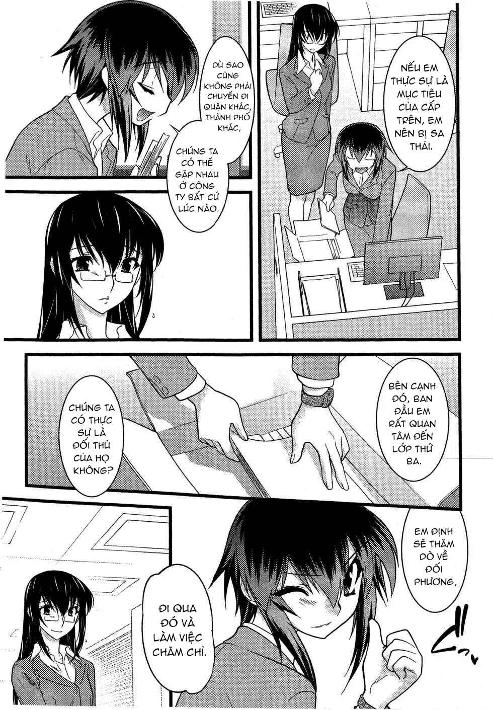 Nyotai-ka Chapter 50 - Page 13