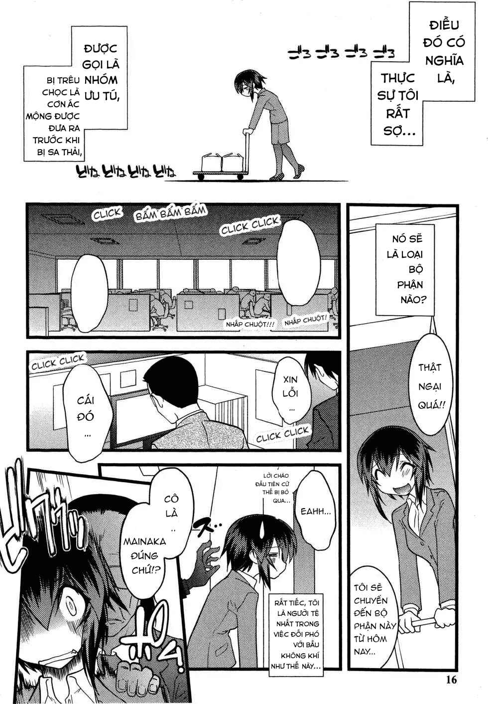 Nyotai-ka Chapter 50 - Page 14