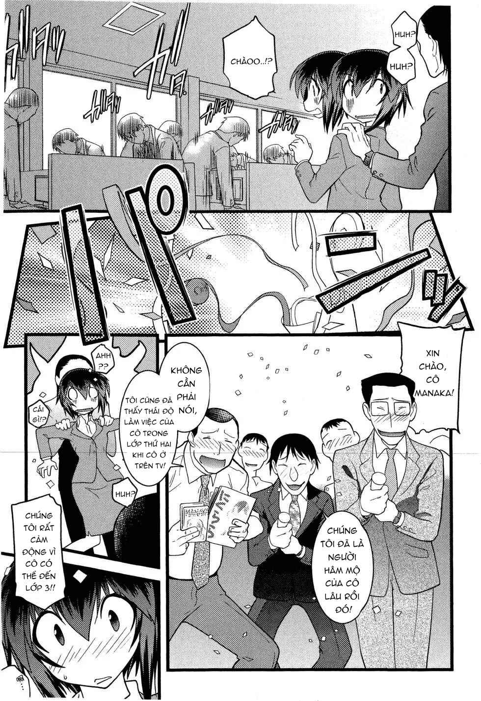 Nyotai-ka Chapter 50 - Page 15