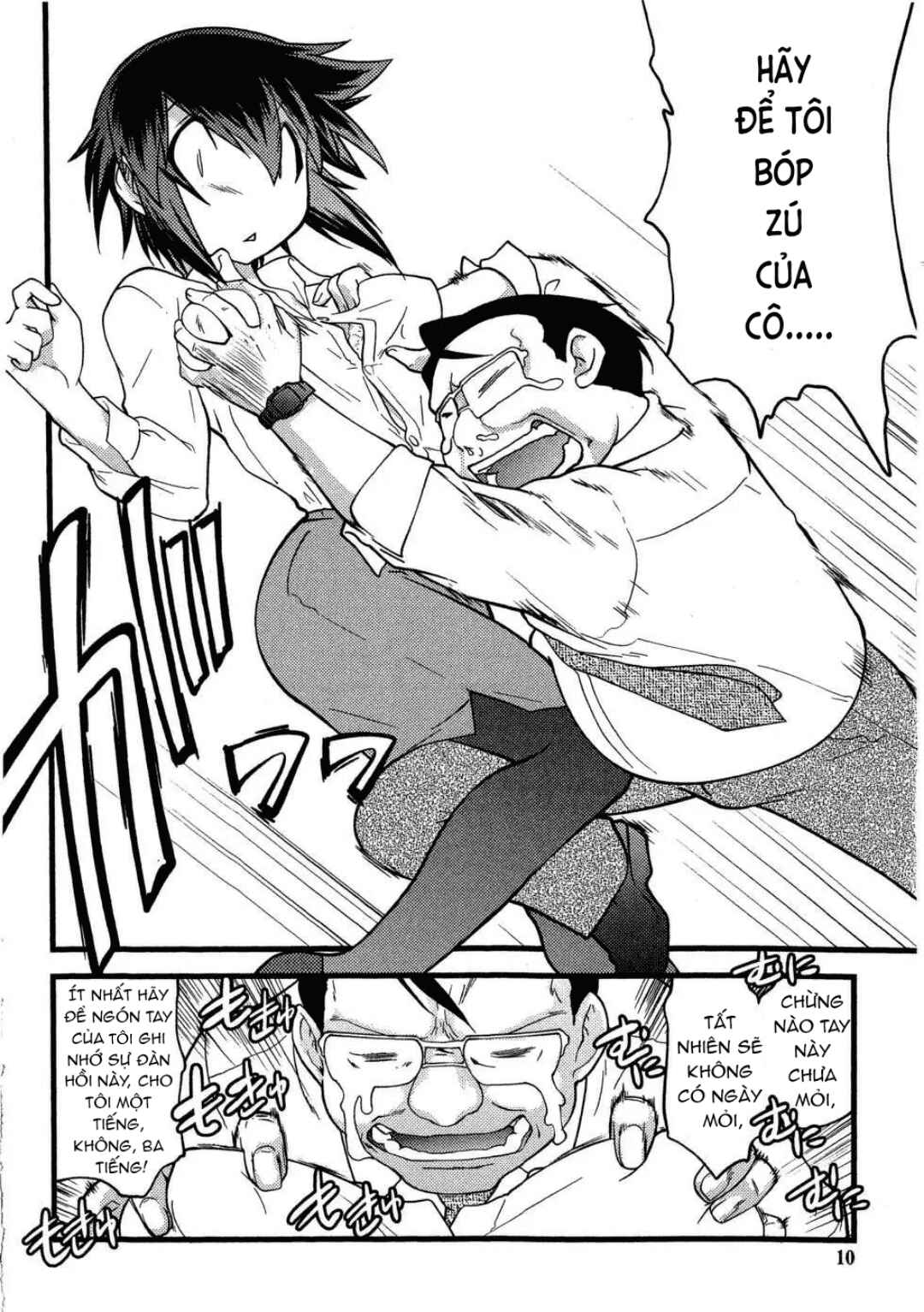 Nyotai-ka Chapter 50 - Page 8