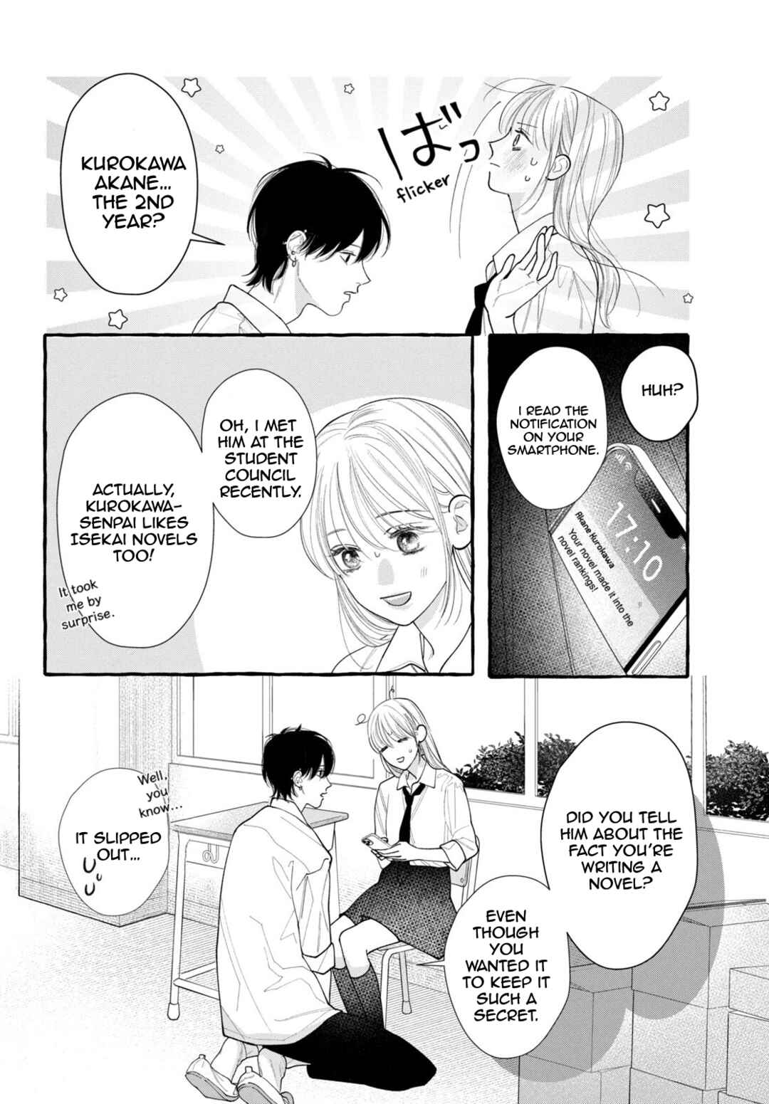 Amelia no Koukiteki Romance Chapter 8 - Page 25