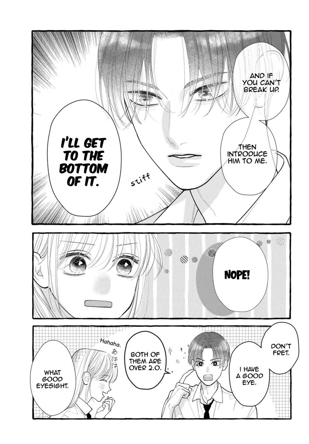 Amelia no Koukiteki Romance Chapter 8 - Page 28