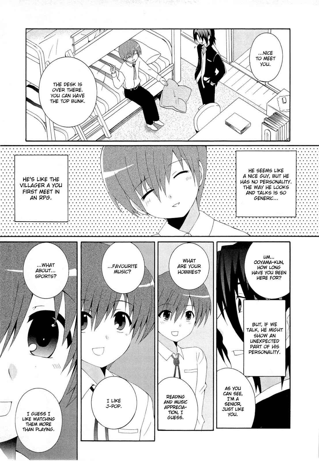Angel Beats! - Heaven's Door Chapter 2 - Page 24