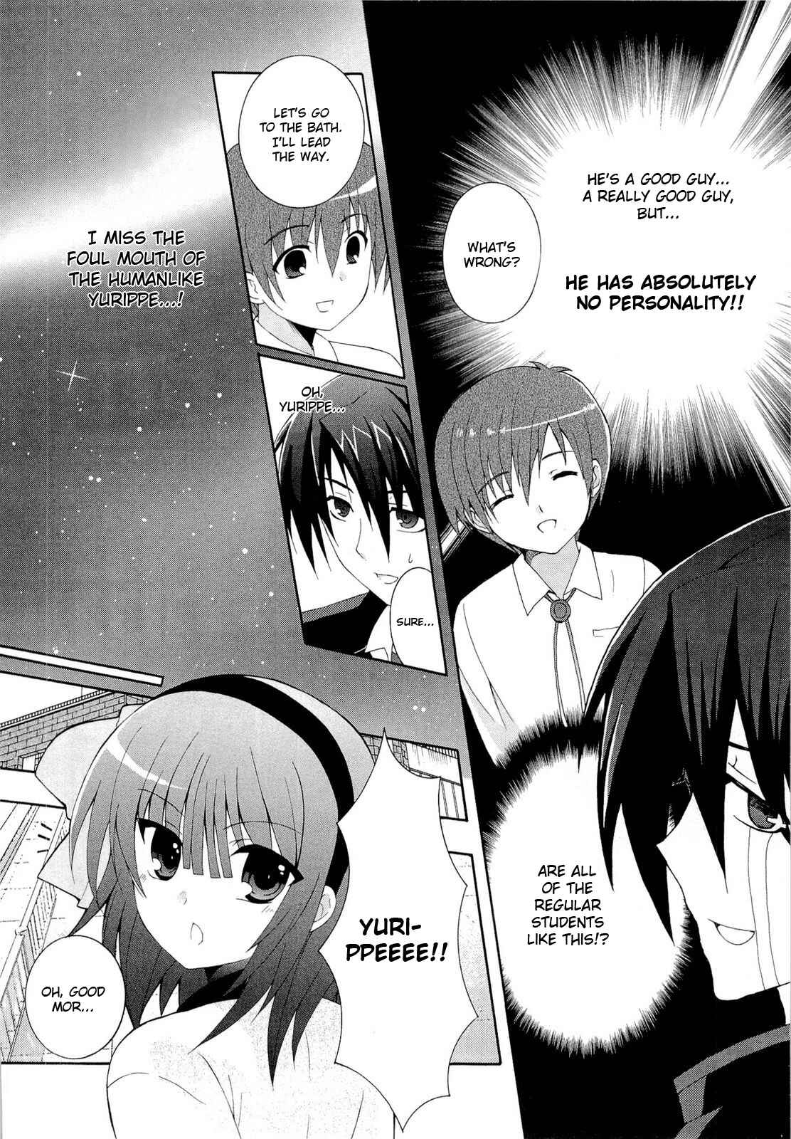 Angel Beats! - Heaven's Door Chapter 2 - Page 25