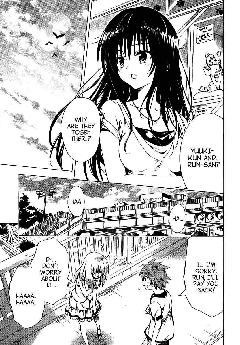 To Love Ru Darkness Chapter 9 - Page 17