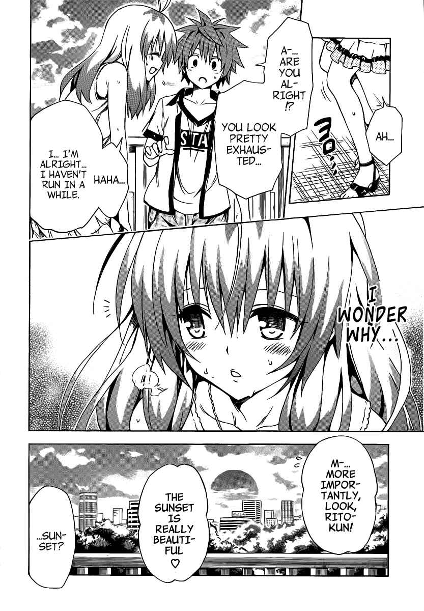 To Love Ru Darkness Chapter 9 - Page 18