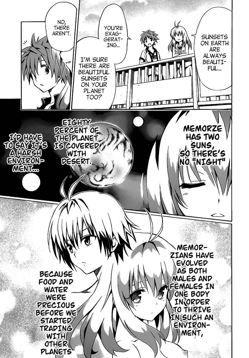 To Love Ru Darkness Chapter 9 - Page 19