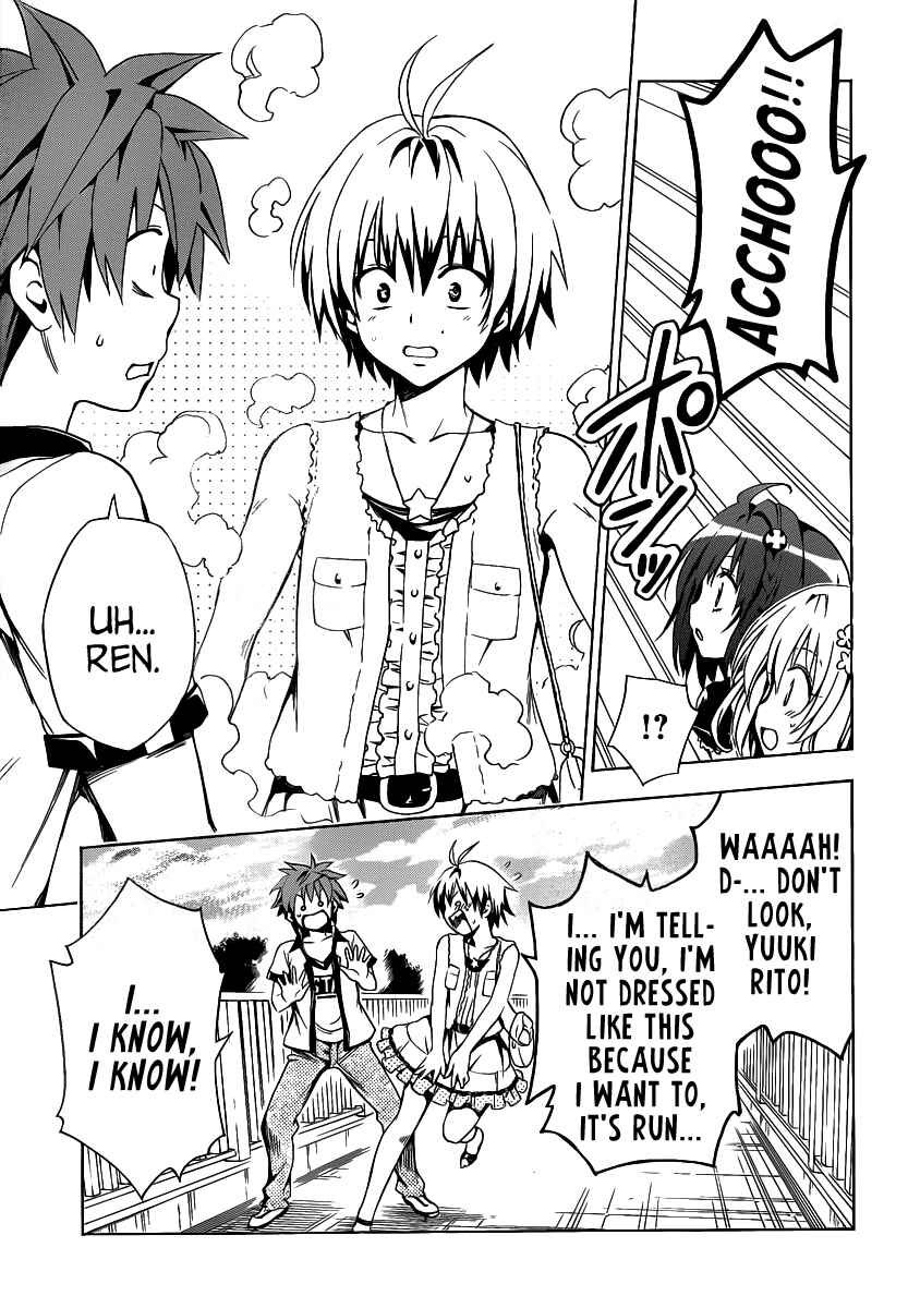 To Love Ru Darkness Chapter 9 - Page 27