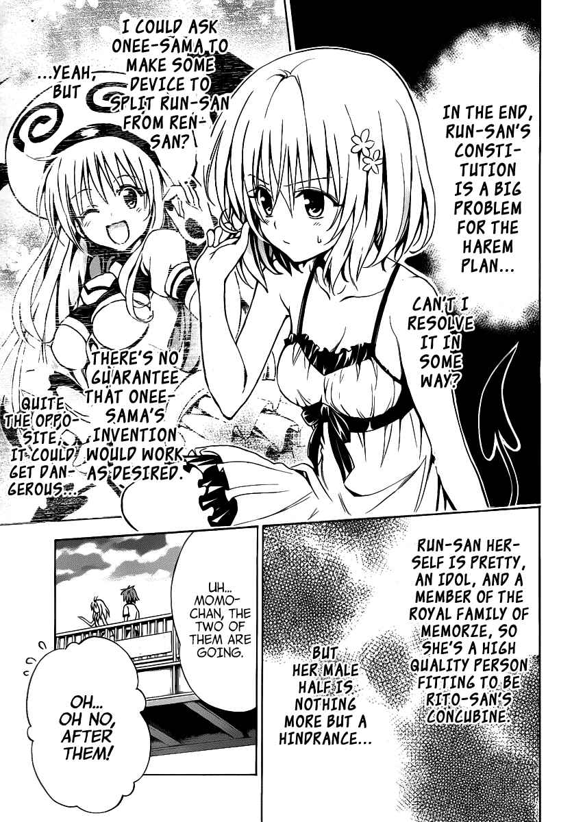 To Love Ru Darkness Chapter 9 - Page 29