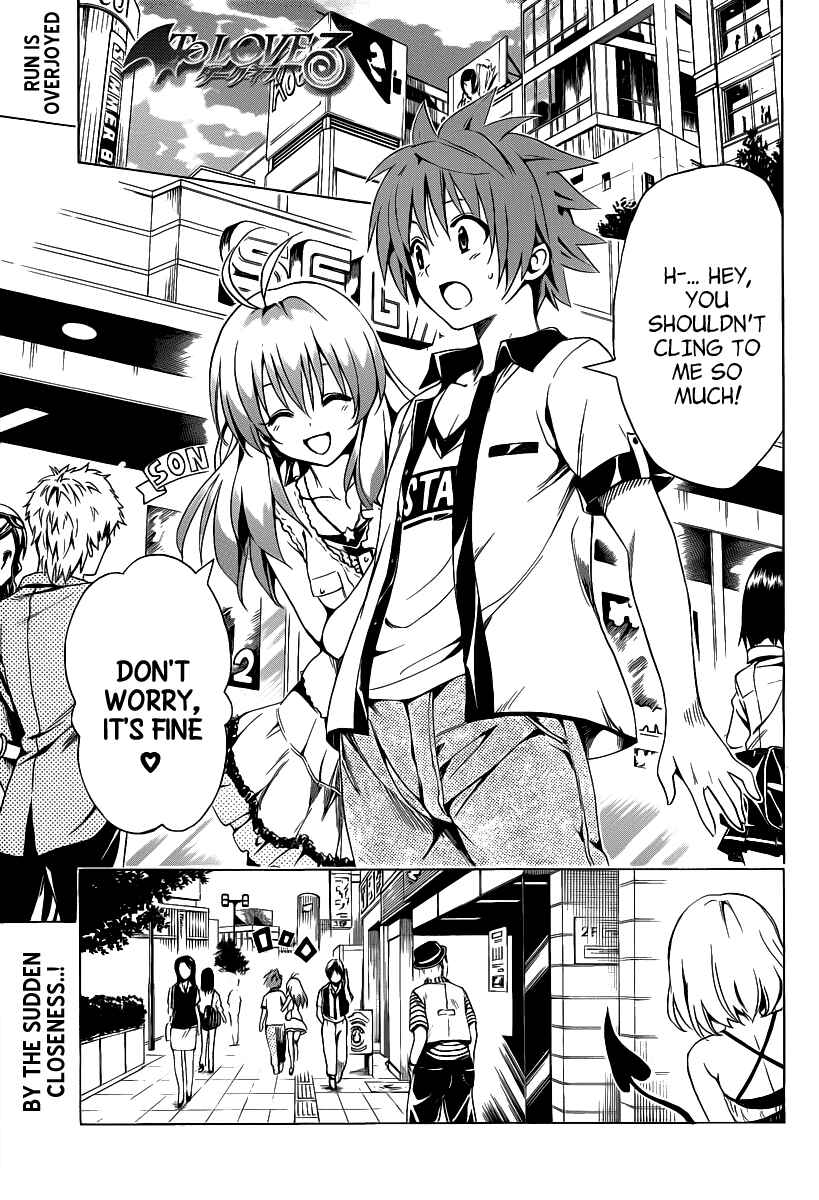To Love Ru Darkness Chapter 9 - Page 3