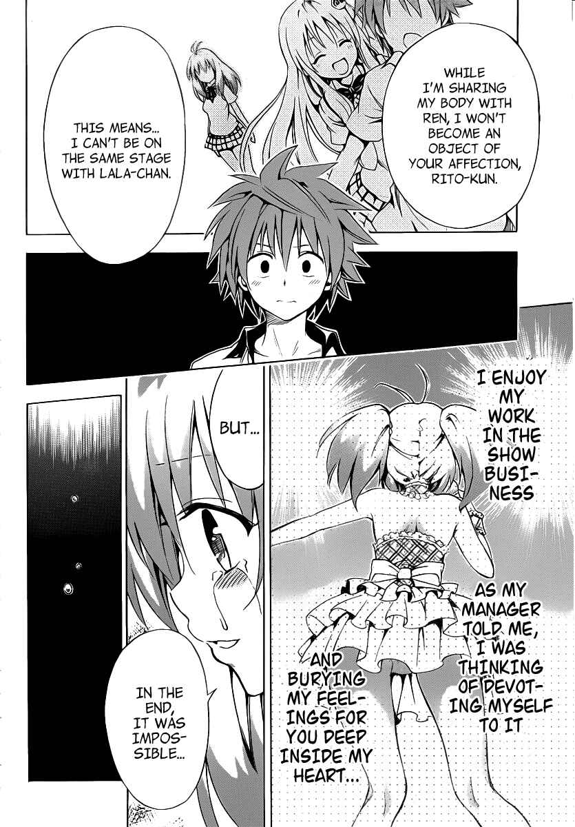 To Love Ru Darkness Chapter 9 - Page 32