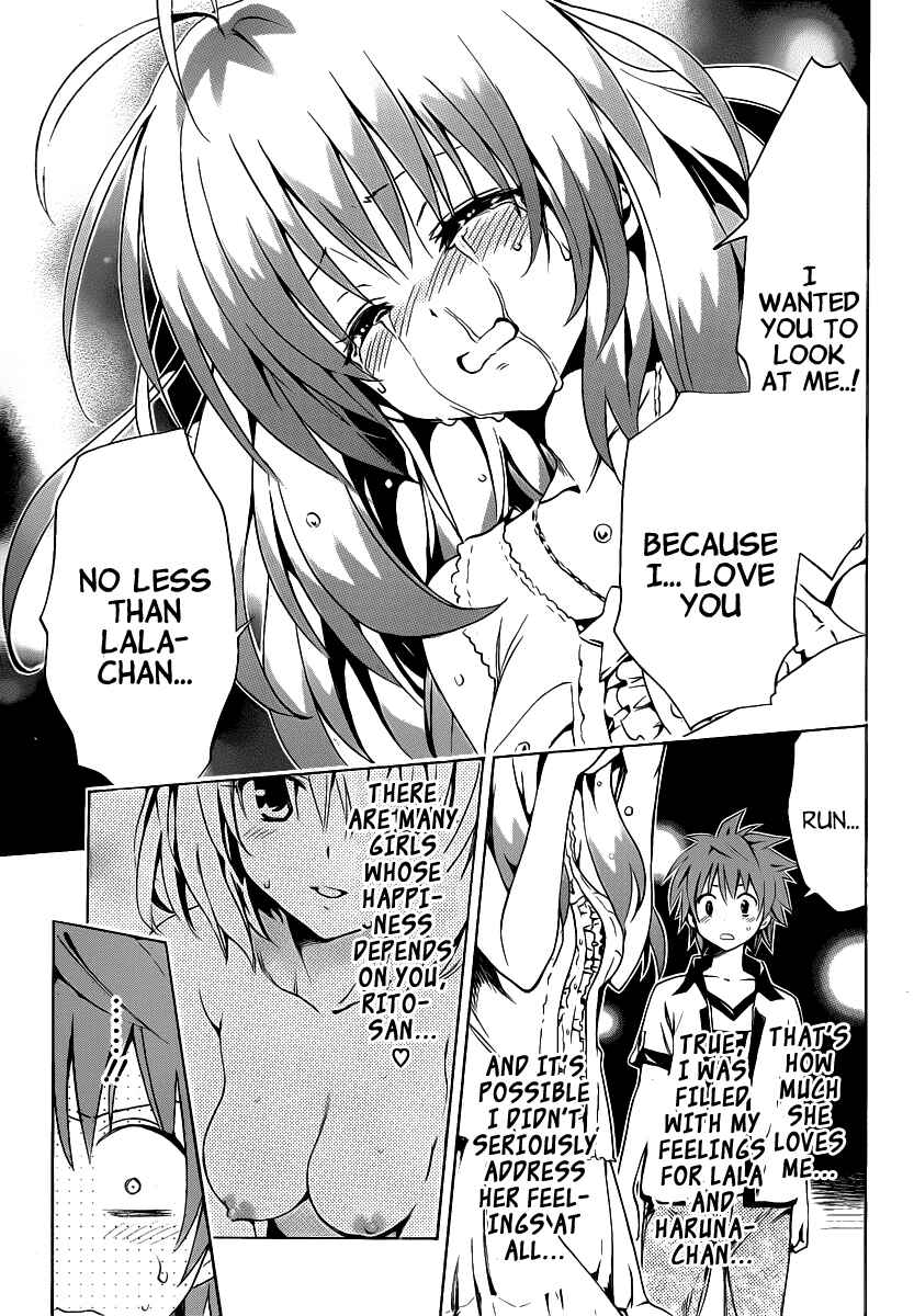 To Love Ru Darkness Chapter 9 - Page 33
