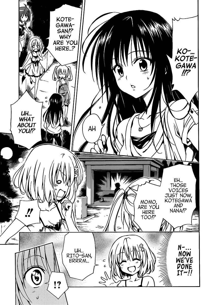 To Love Ru Darkness Chapter 9 - Page 39