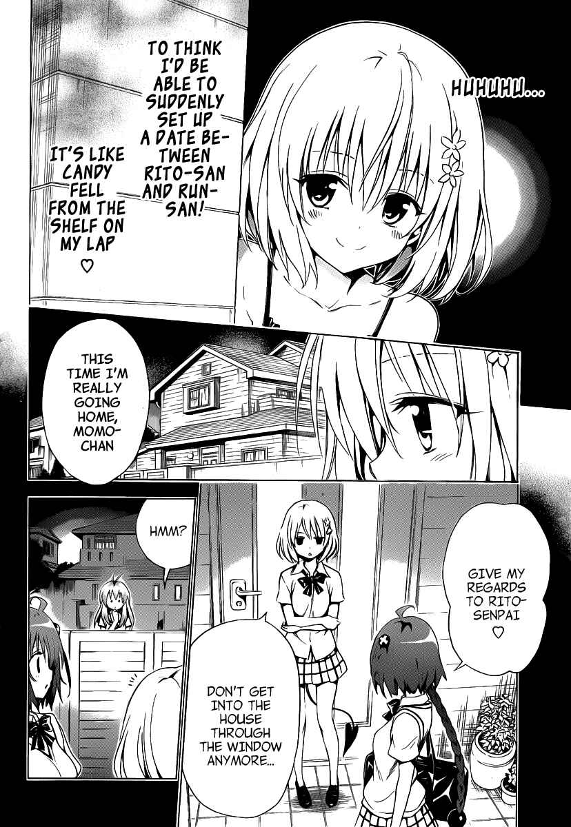 To Love Ru Darkness Chapter 9 - Page 4