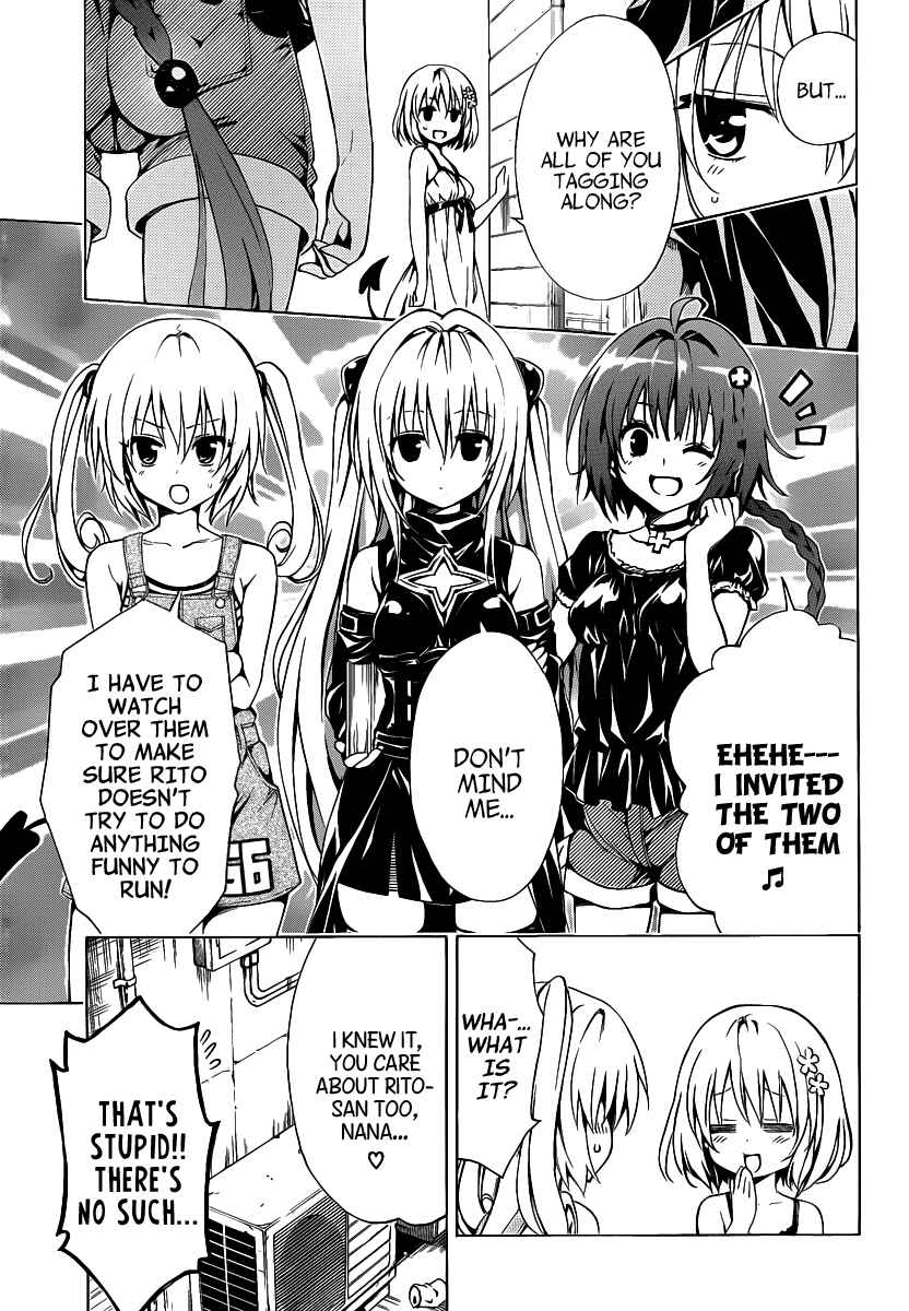 To Love Ru Darkness Chapter 9 - Page 7
