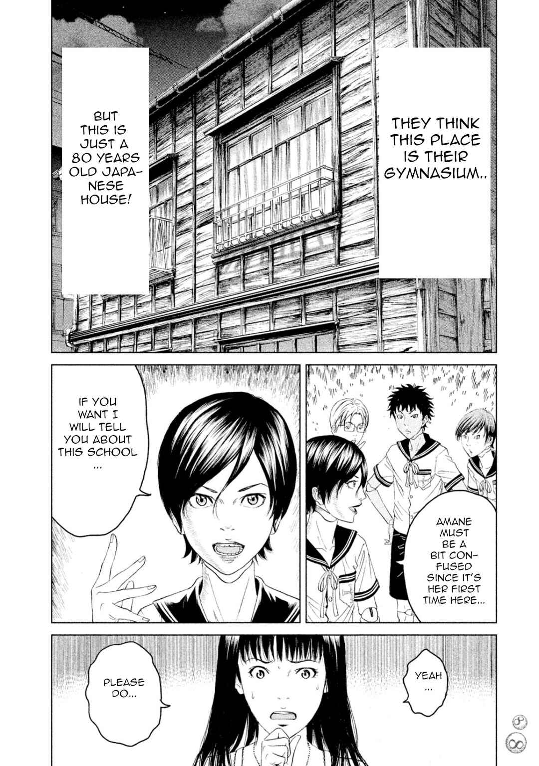 Amane†Gymnasium Chapter 2 - Page 12