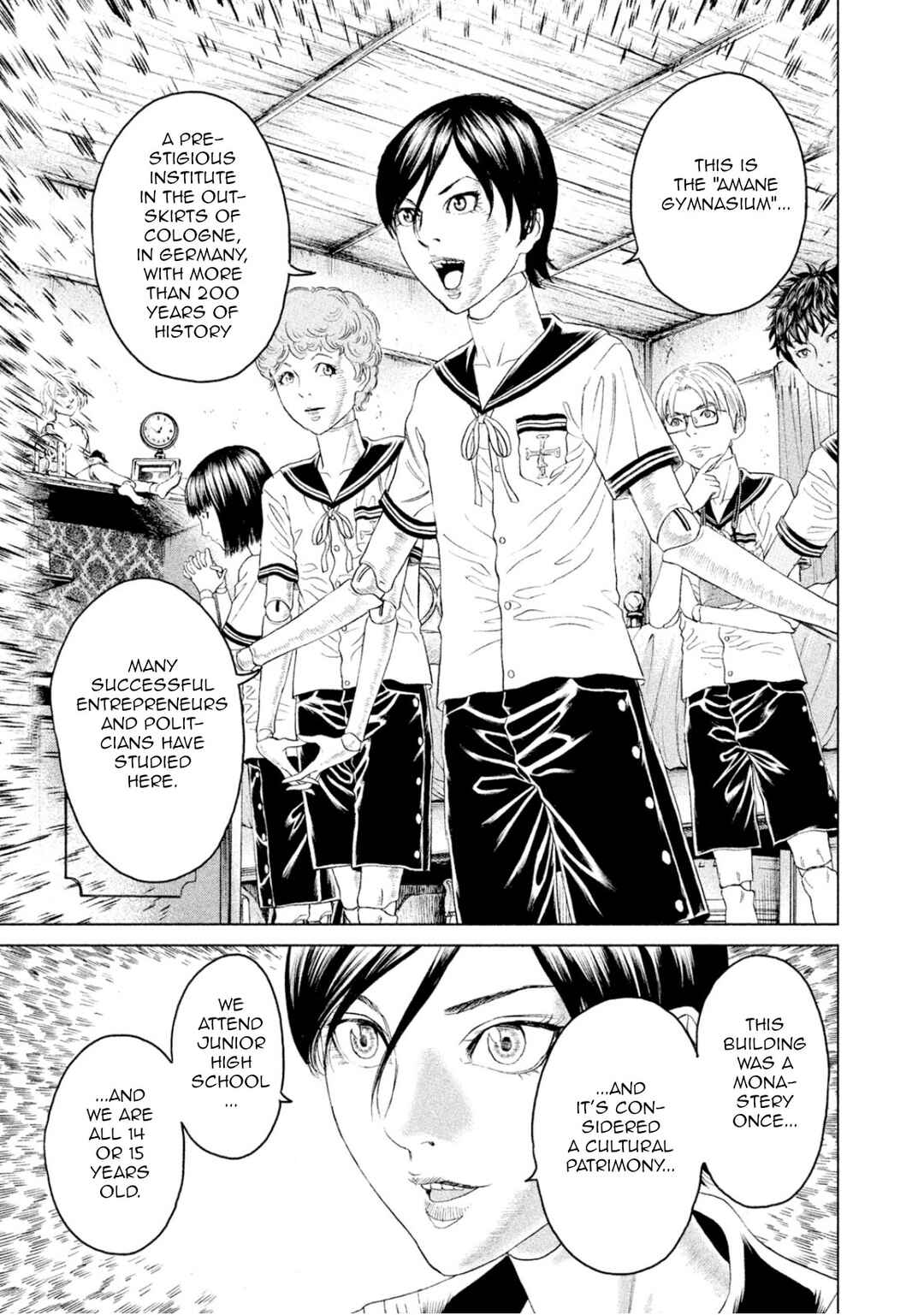 Amane†Gymnasium Chapter 2 - Page 13