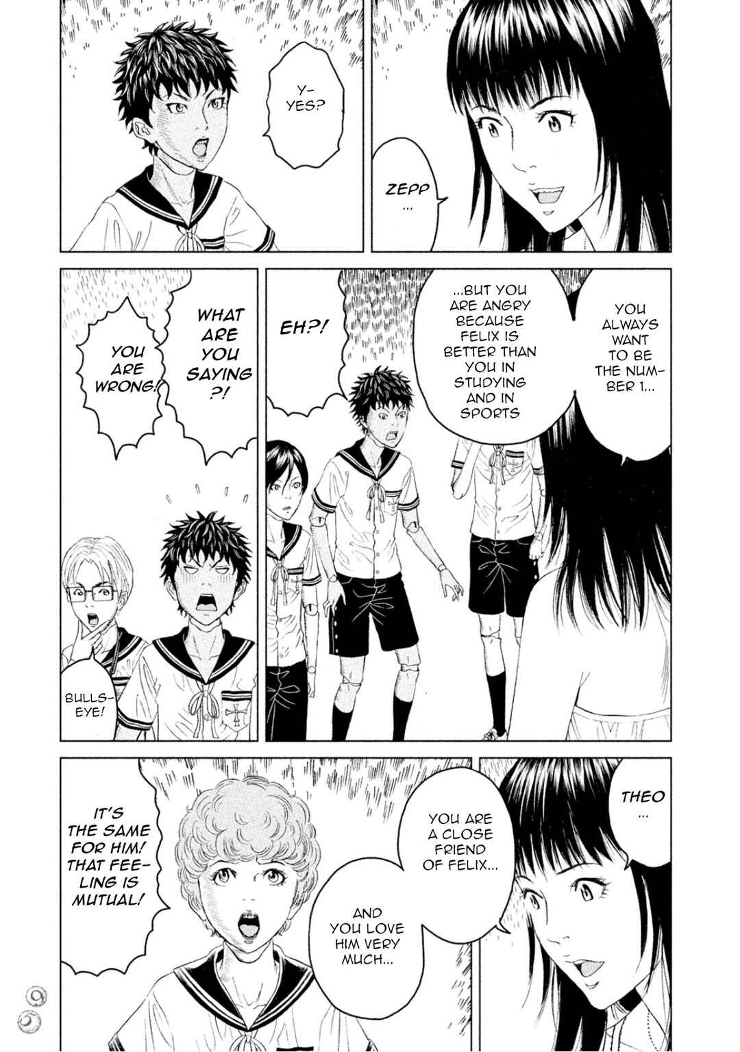 Amane†Gymnasium Chapter 2 - Page 19