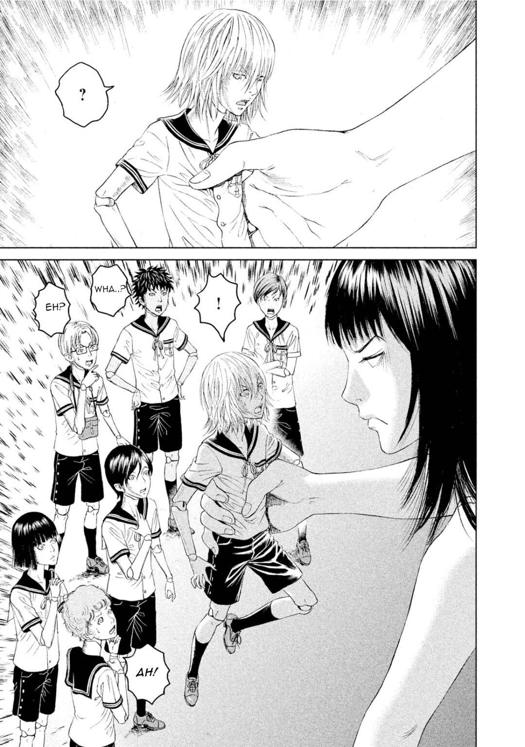 Amane†Gymnasium Chapter 2 - Page 23