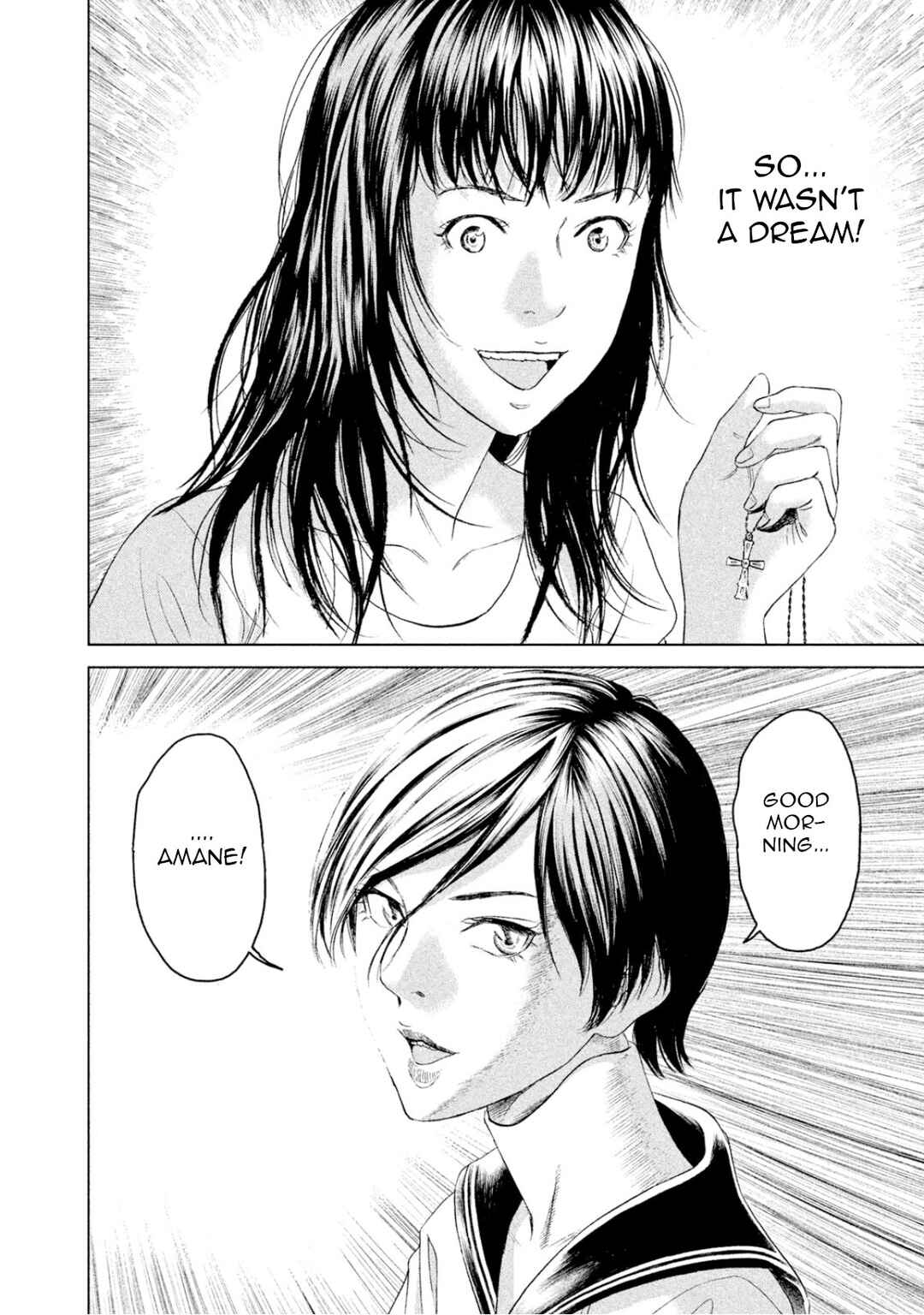 Amane†Gymnasium Chapter 2 - Page 37
