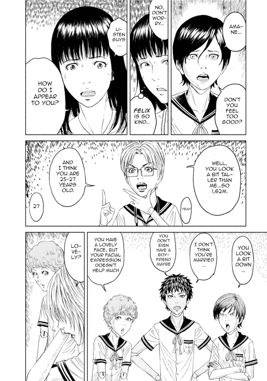 Amane†Gymnasium Chapter 2 - Page 8