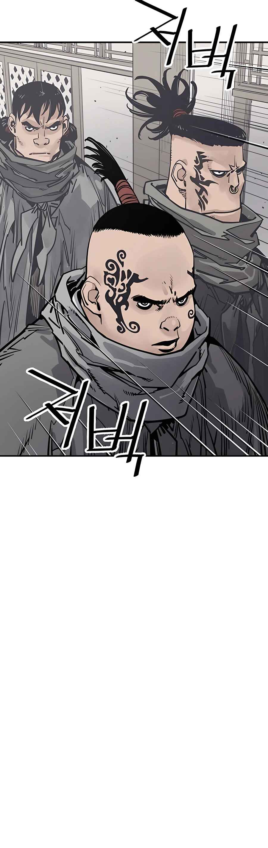 Shashin Chapter 39 - Page 22